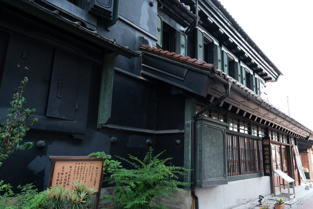 画像に alt 属性が指定されていません。ファイル名: SA09455-1024x683.jpg